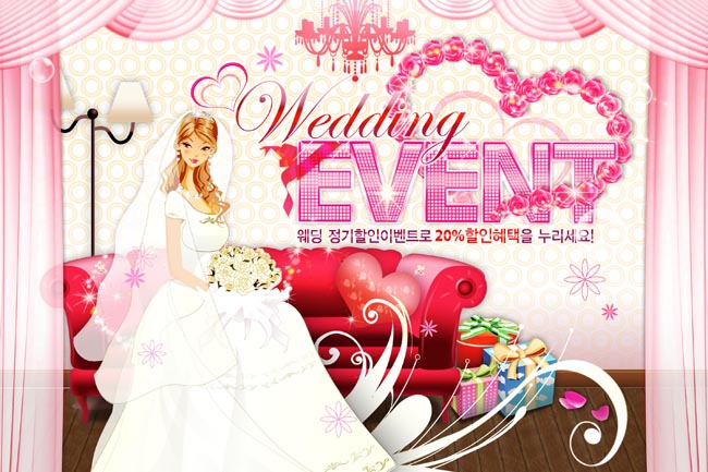韩国卡通婚礼图片1