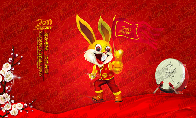 2011兔年海报封面设计PSD素材