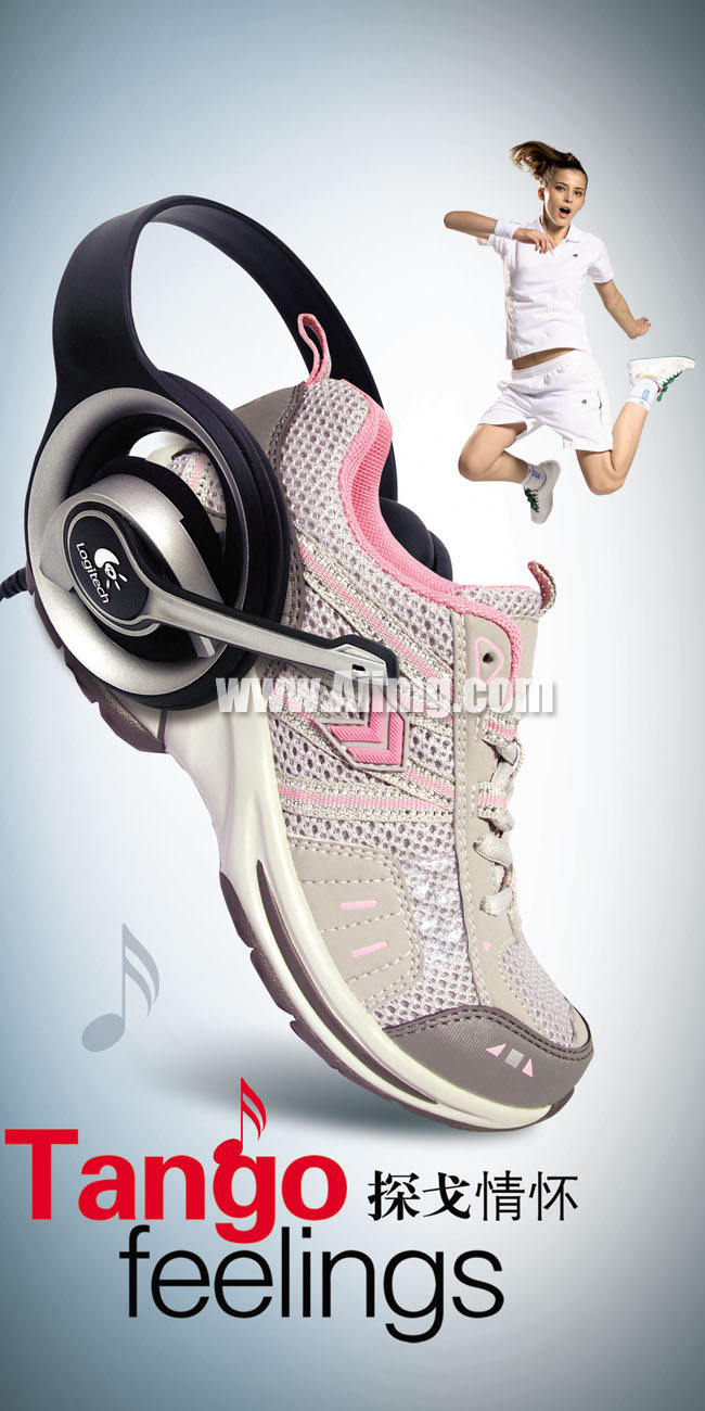 鞋子与音乐宣传海报图片