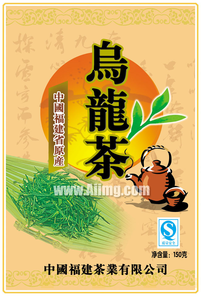 乌龙茶特产包装设计图片