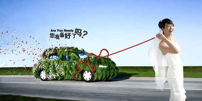 汽车创意广告图片PSD素材