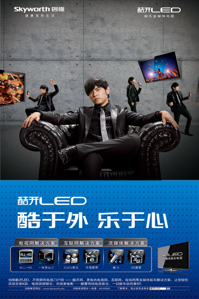 ῪledǴԹ溣