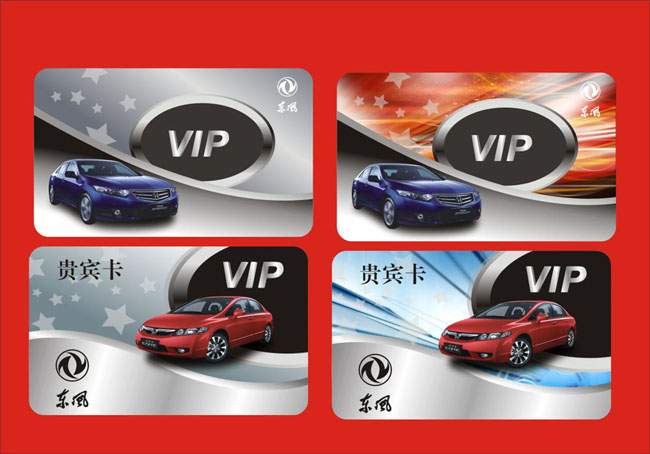 VIPģʸز