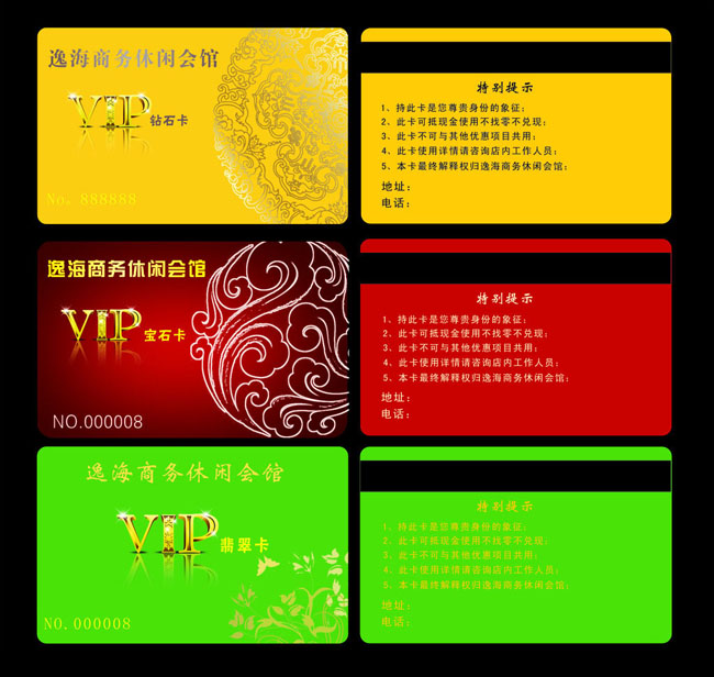 лVIPز