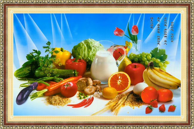 水果与蔬菜壁画PSD素材