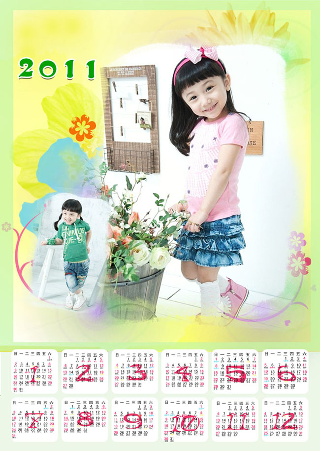 2011年小女孩挂历模板