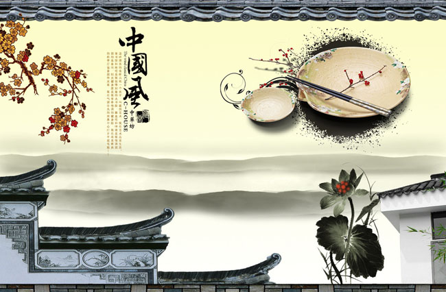 中国风古典海报背景PSD分层素材