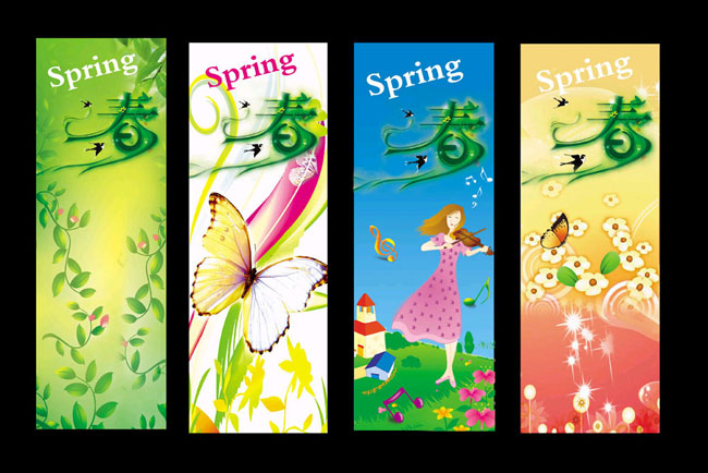 春季吊牌海报设计模板