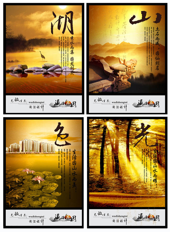 Sɫخa(chn)(bo)VO(sh)Ӌ(j)PSDز
