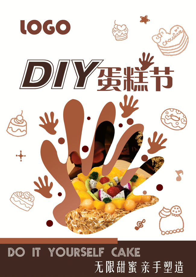 DIY⺣PSDز