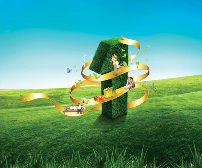 绿色科技环保创意海报设计psd素材