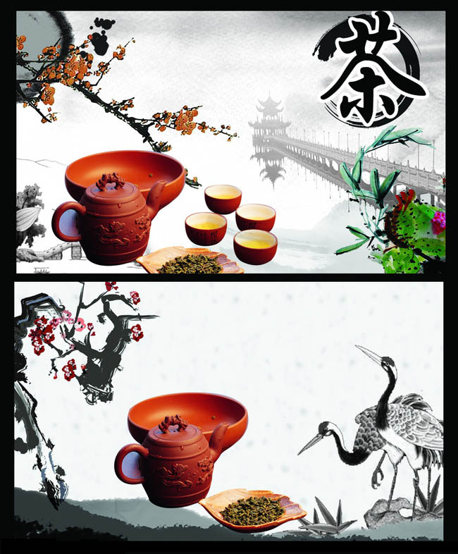 古色古香茶壶中国风背景PSD素材