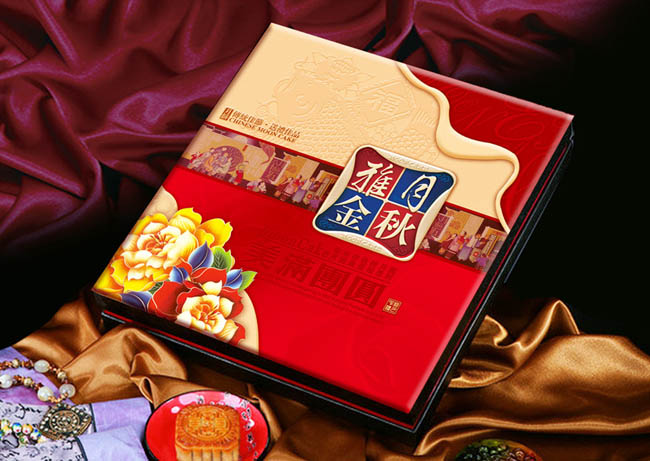 雅月金秋月饼盒包装设计PSD素材