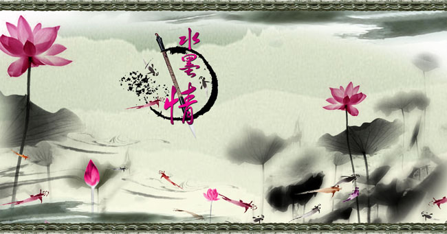 йˮīPSDֲز