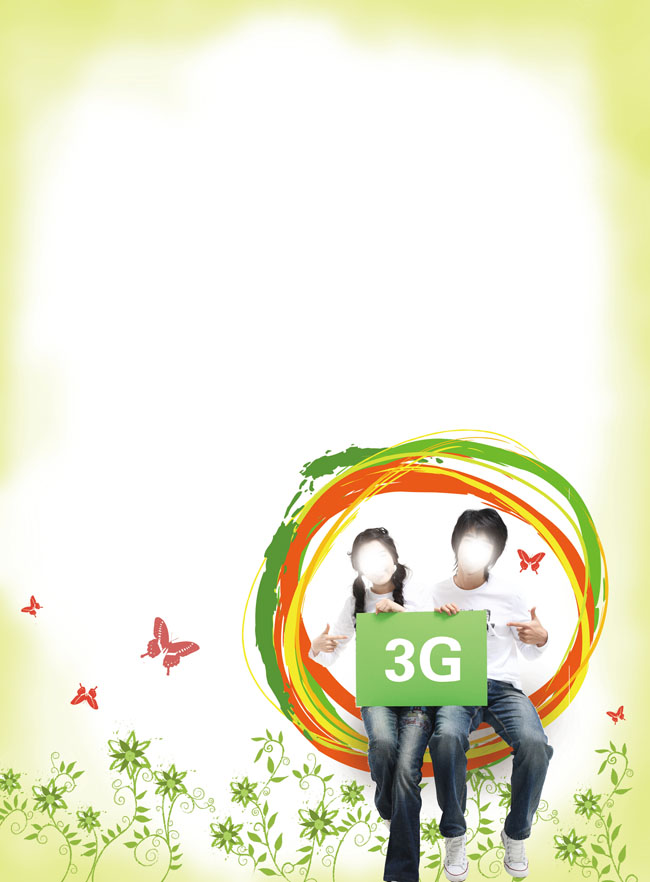 3G学校展板广告设计模板