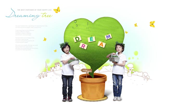爱心韩国儿童PSD素材