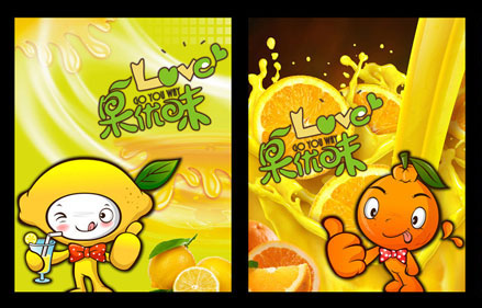 果汁饮料宣传海报设计PSD素材