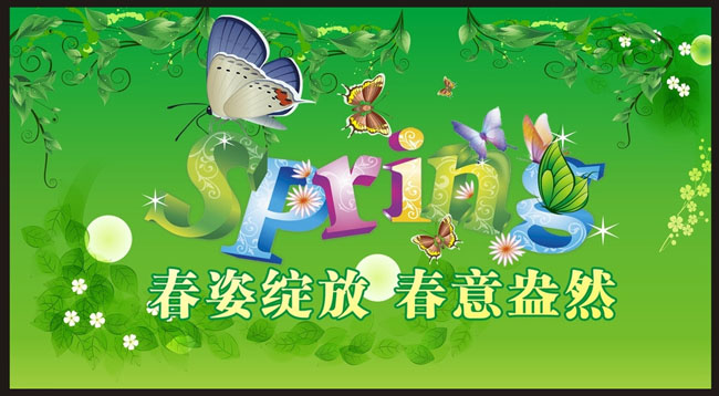 ⰻȻ캣ʸز