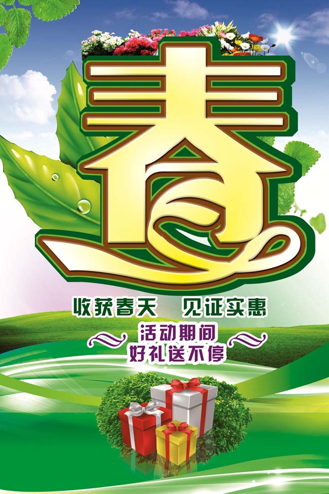溣PSDز