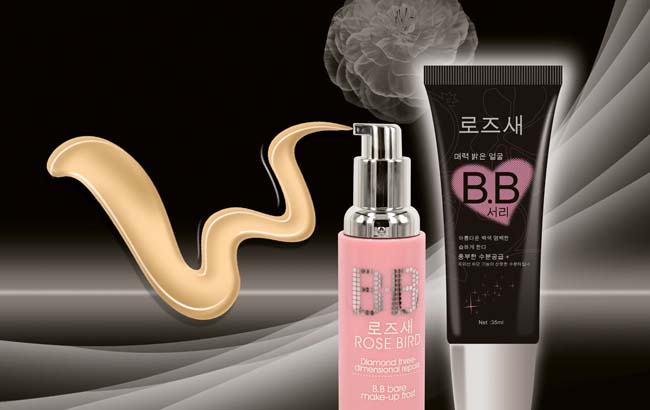 韩式美容BB霜广告PSD素材