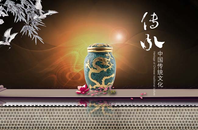 古典传统文化陶瓷广告PSD素材